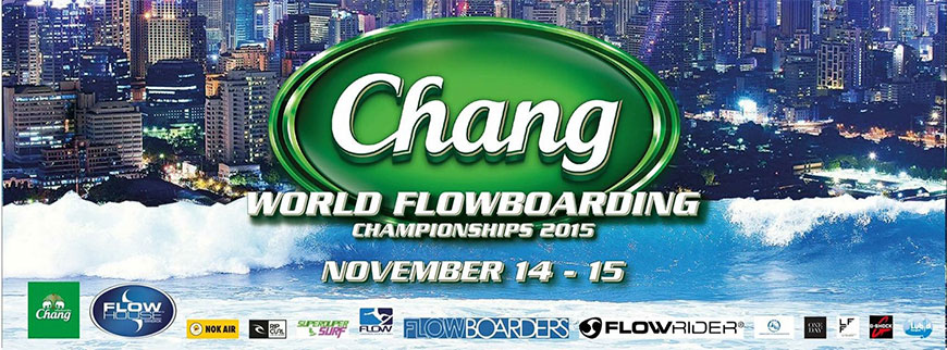 World-FlowBoarding-Championship-2015_0